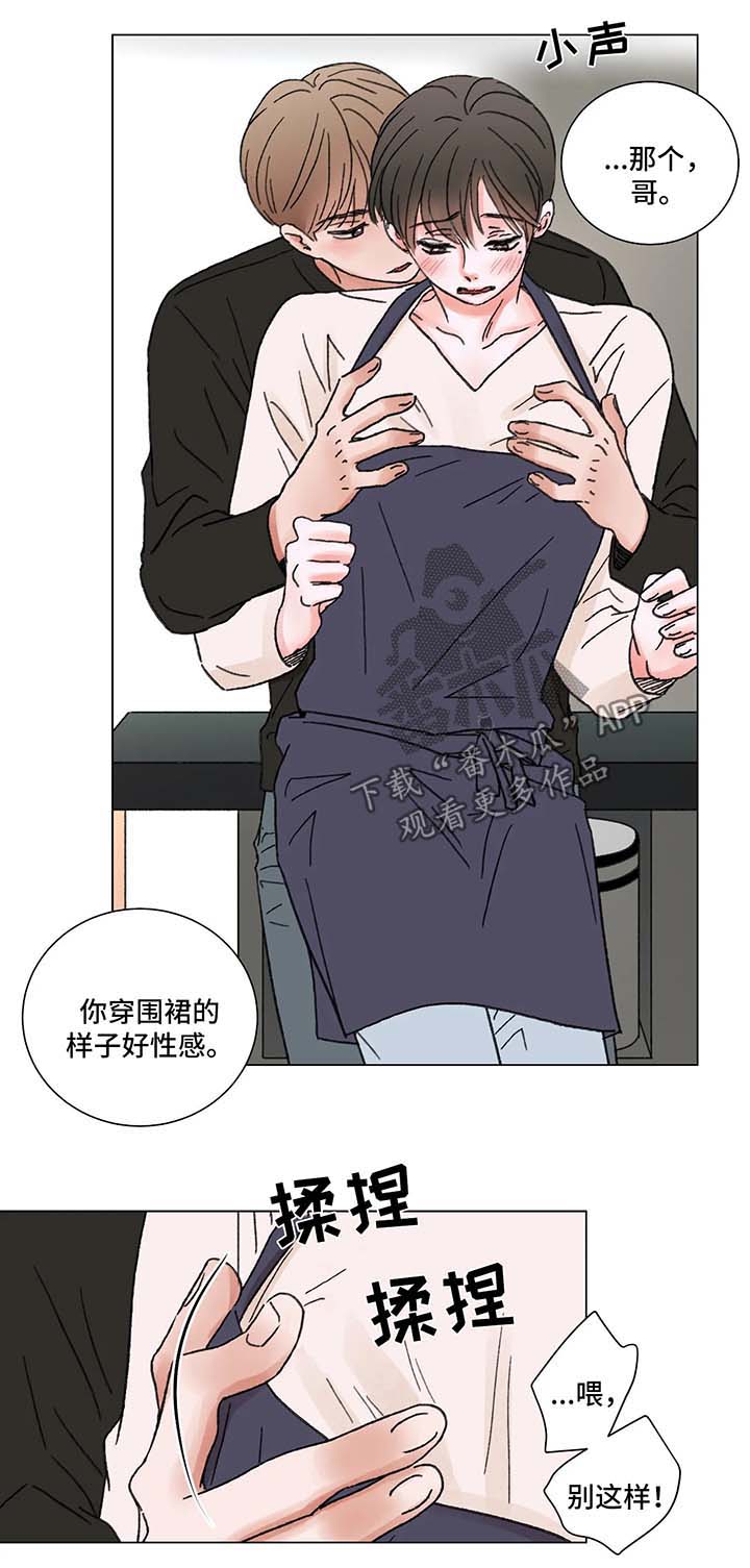 第59章：回归7