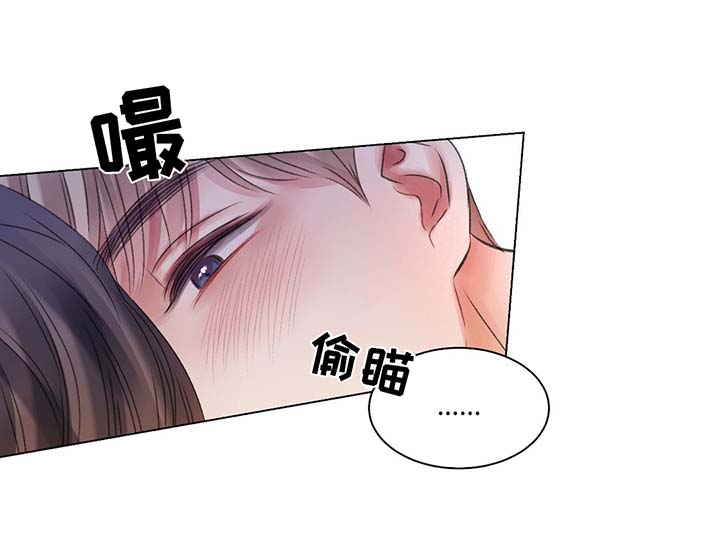 第41章：再也忍不了了9