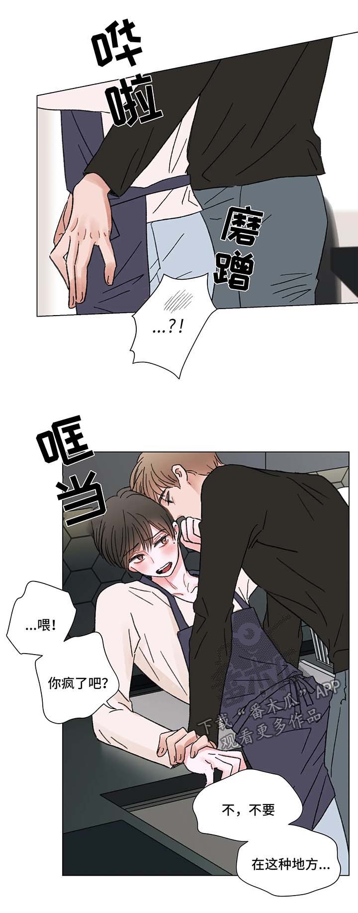 第59章：回归10