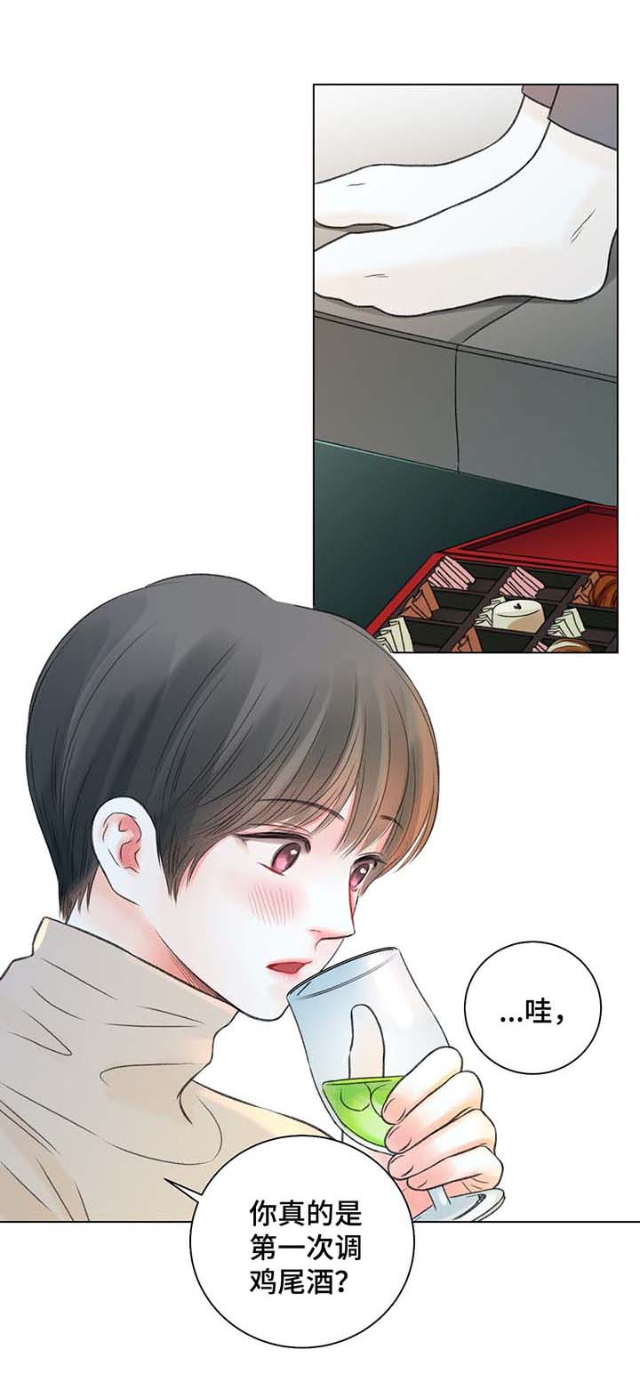 第37章：自己看着办0