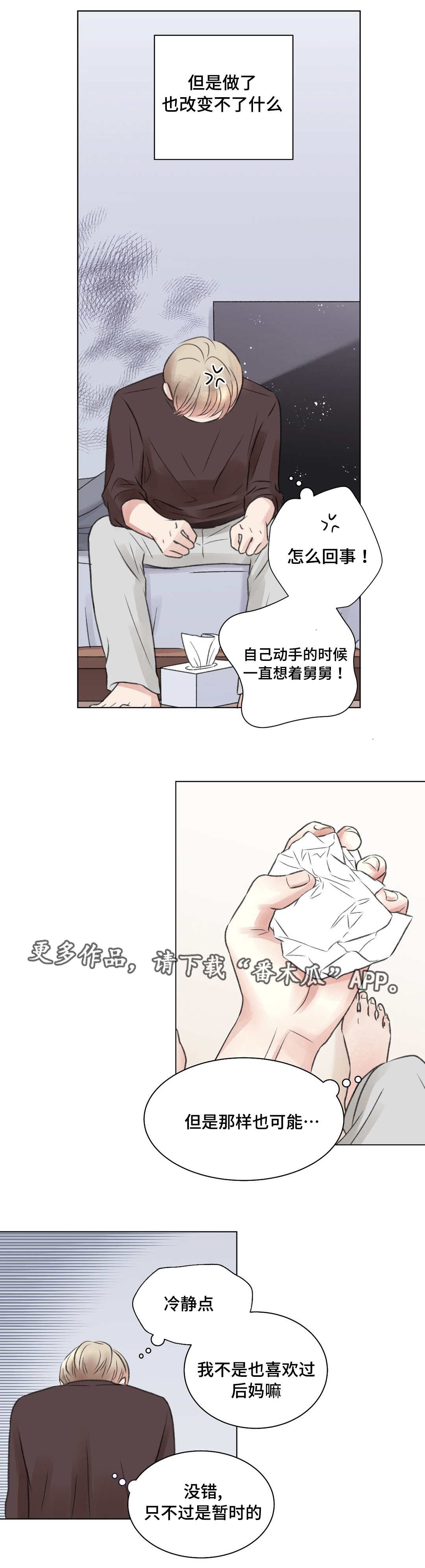 第20章：电影0