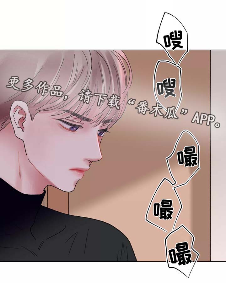 第50章：清醒0
