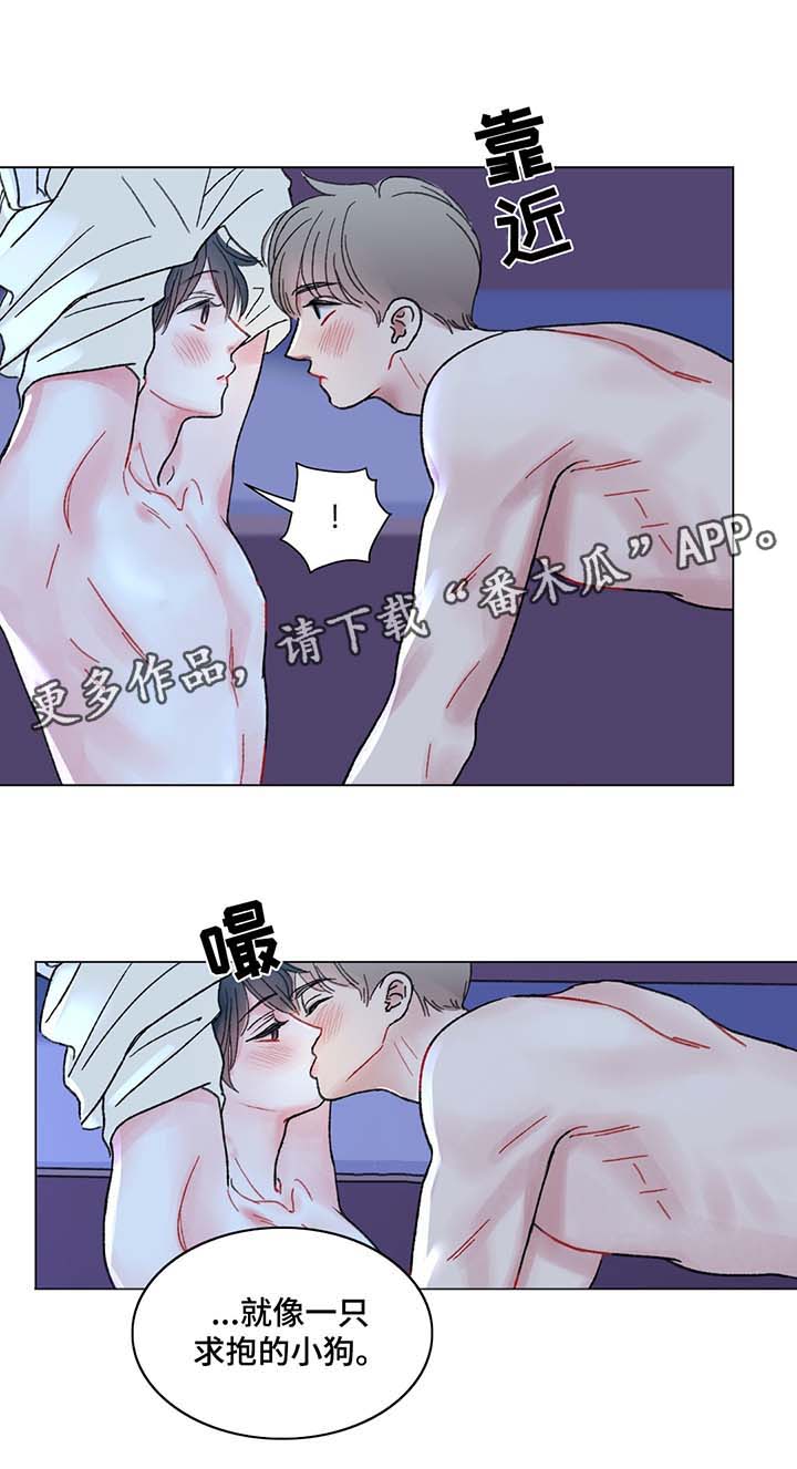 第42章：去我房间8