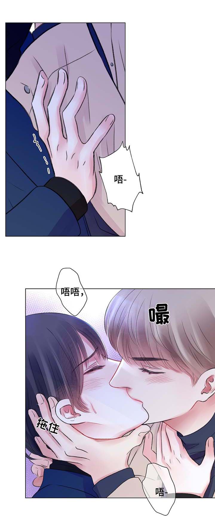 第29章：酒吧之行0