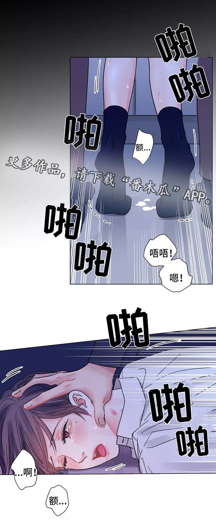 第51章：对不起0