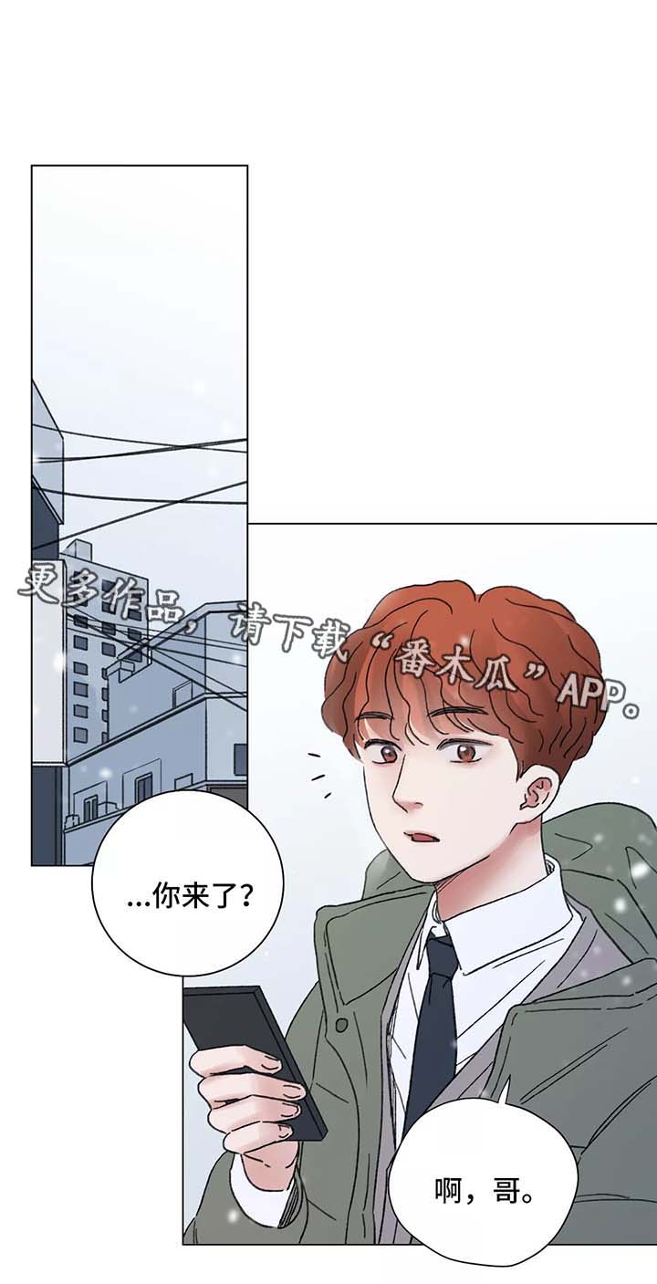 第53章：一个月后的再逢3