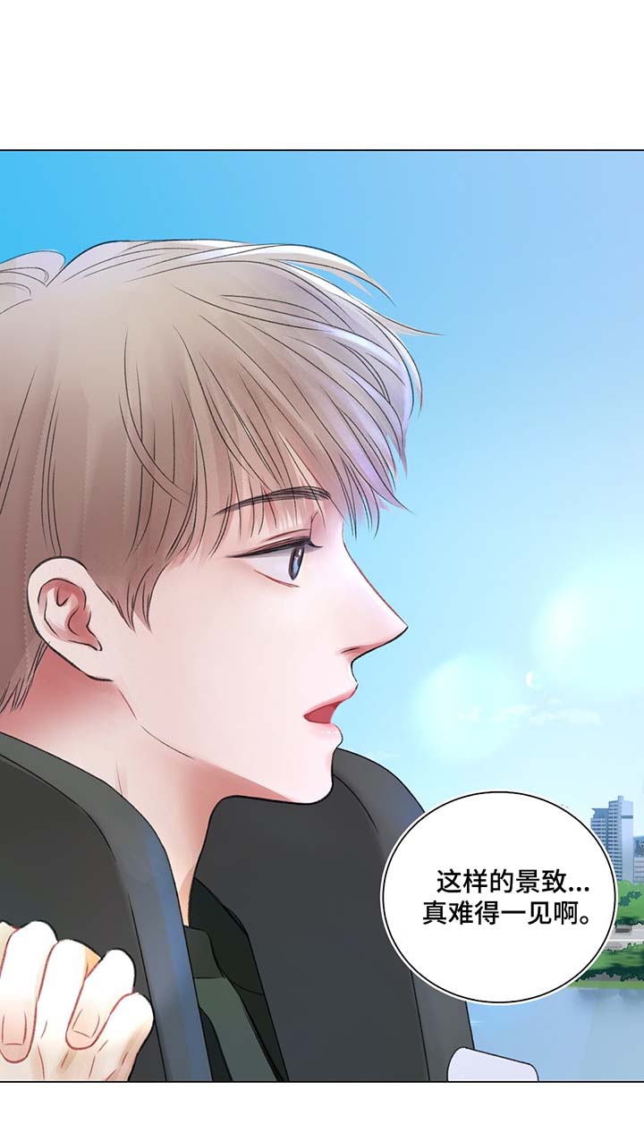 第39章：游乐场之行11