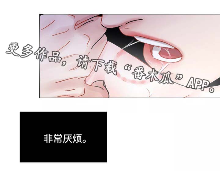 第51章：对不起6