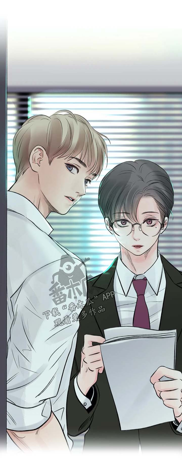 第77章：番外： 后来的后来3