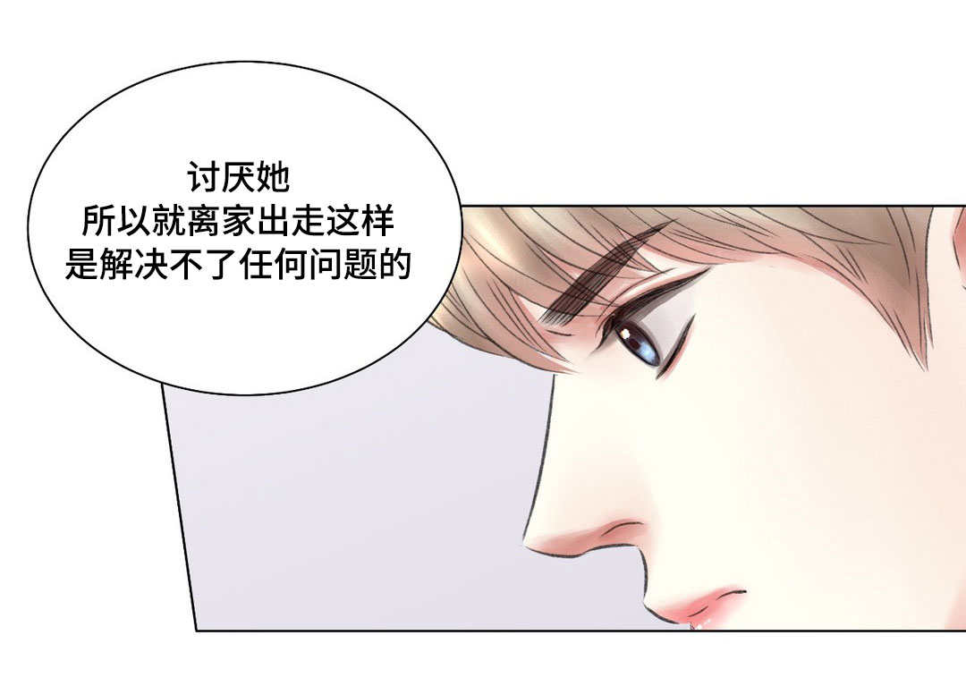 第12章：改变0