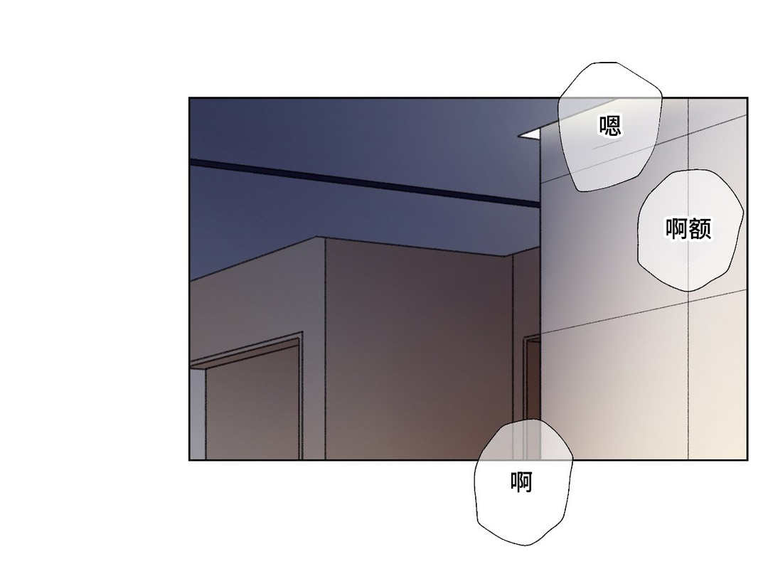 第21章：震惊0
