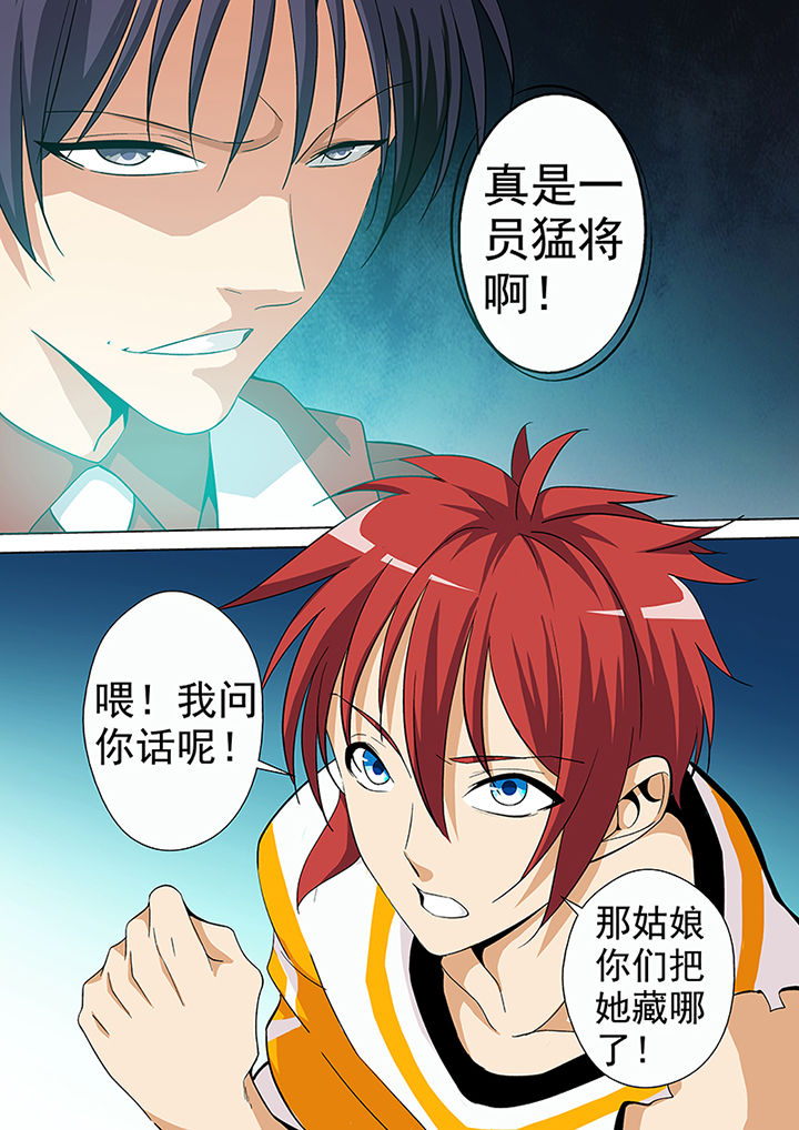 第15章：9