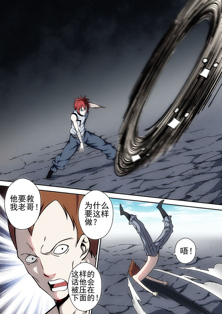 第19章：3