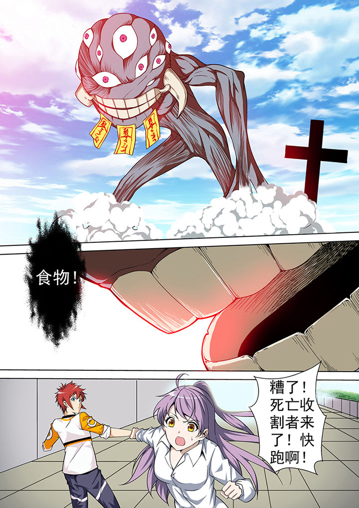 第7章：5
