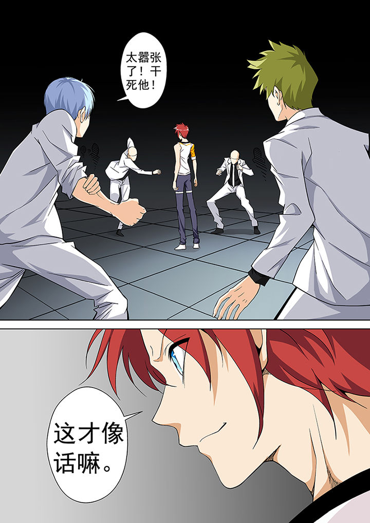 第15章：0