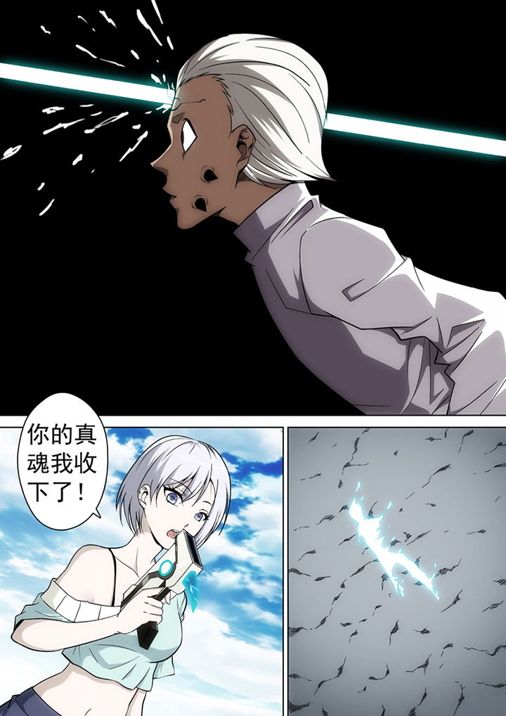 第25章：3