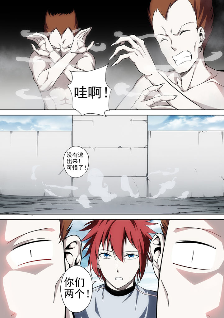 第20章：0