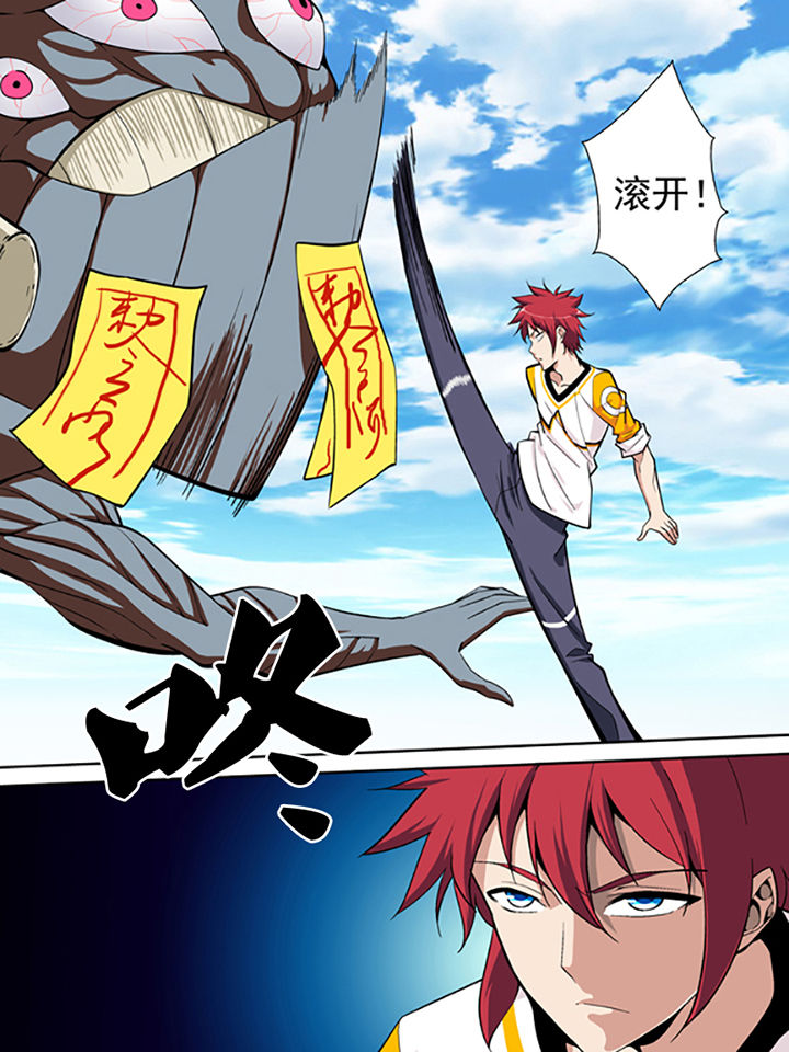 第8章：9