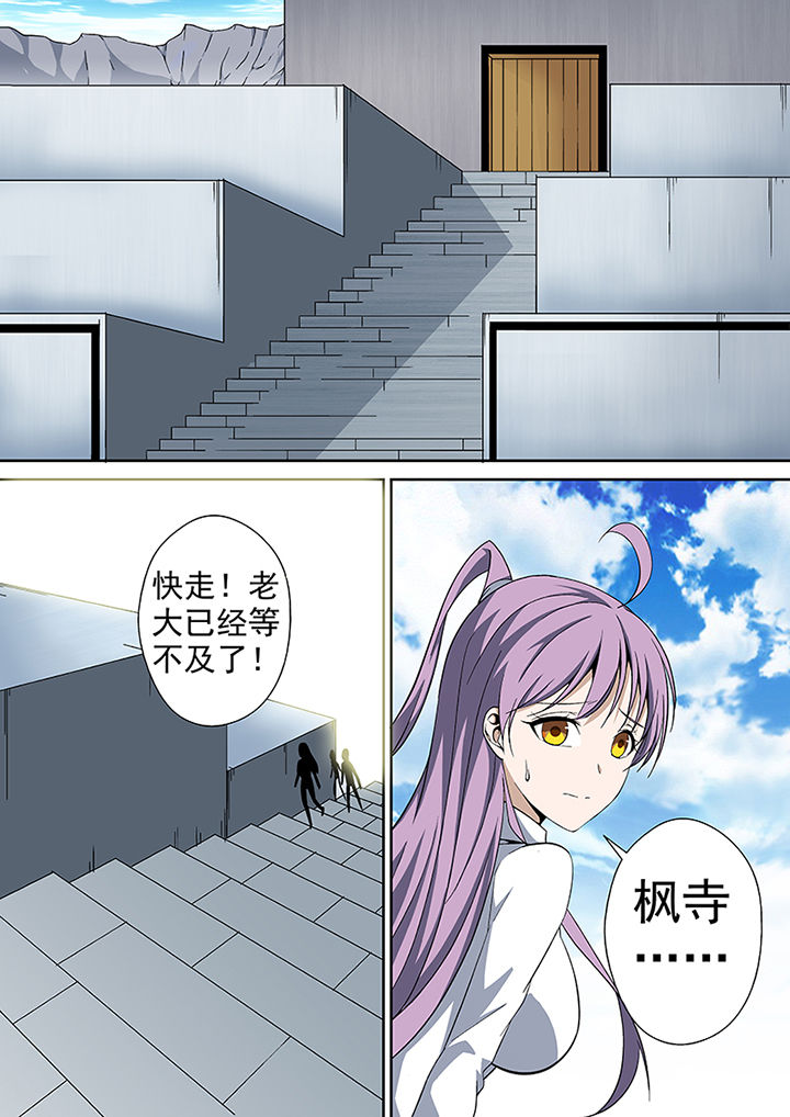 第16章：0
