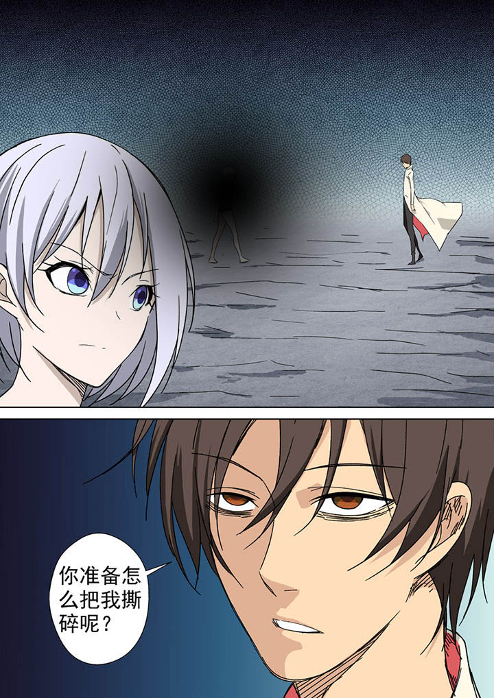 第28章：15