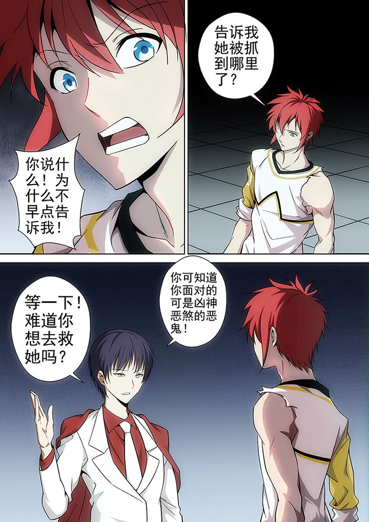 第17章：0
