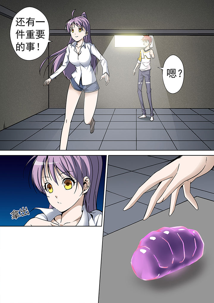 第12章：0
