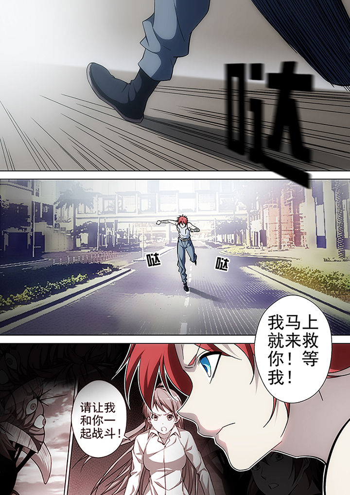 第17章：6