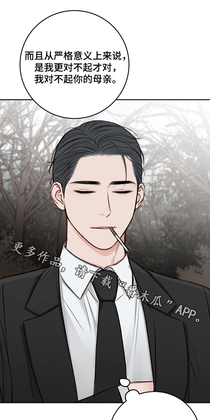 第66章：母亲0