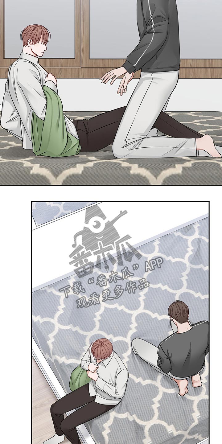 第68章：从容4