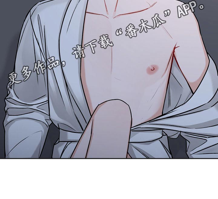 第72章：与众不同26