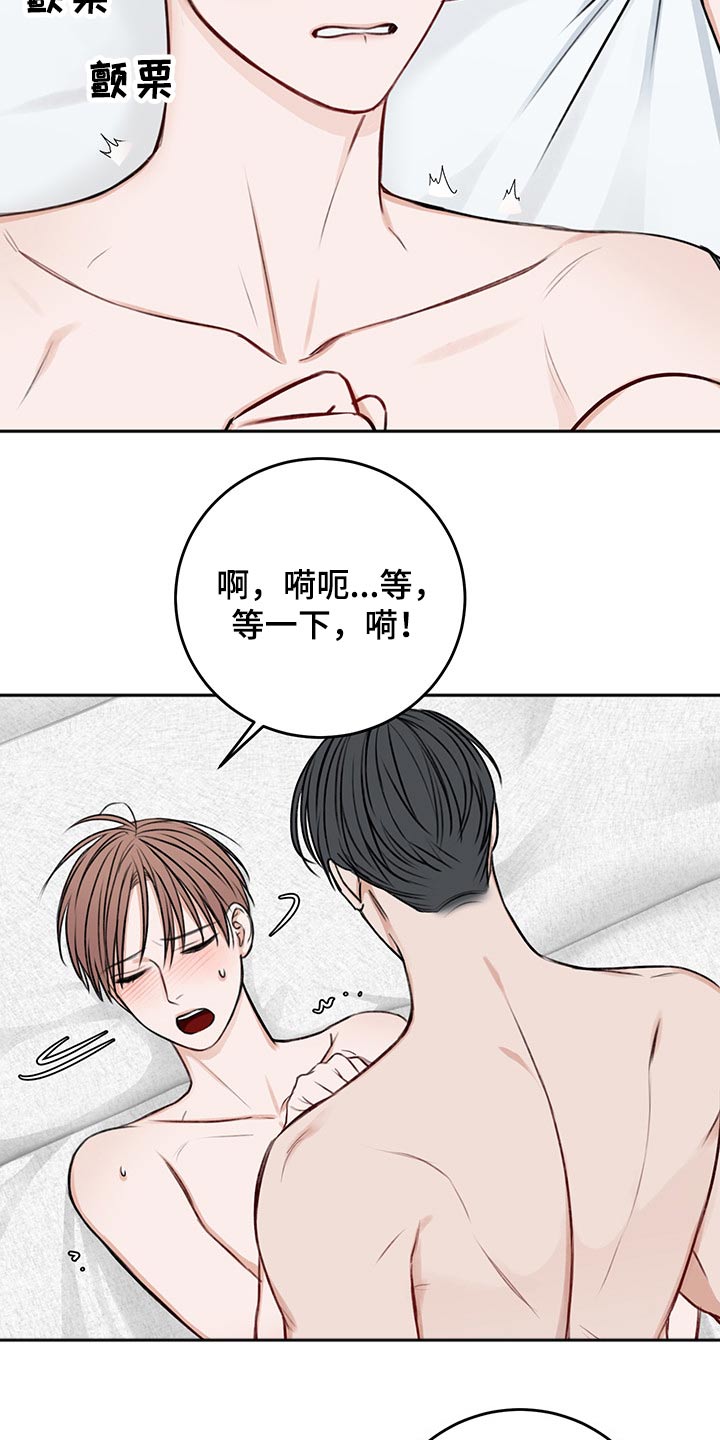 第63章：试试1