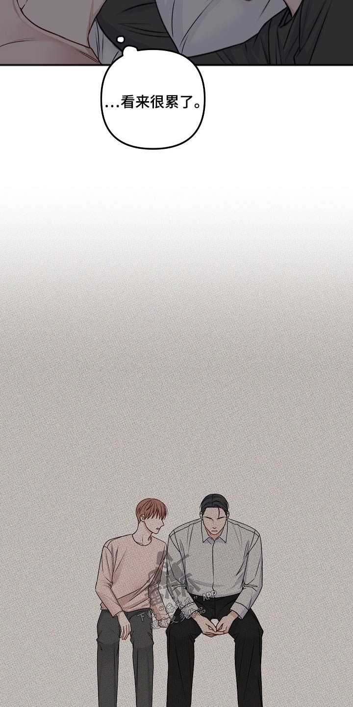 第134章：日子5