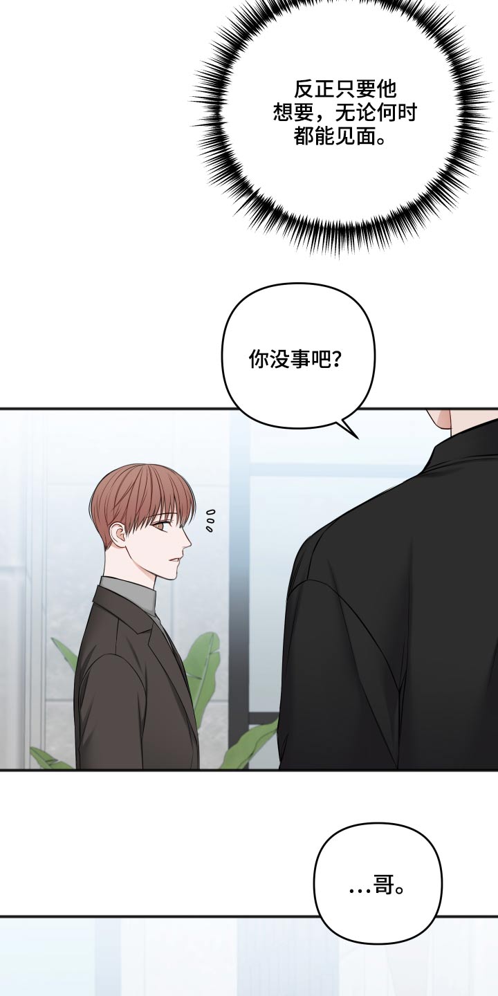 第95章：照片9