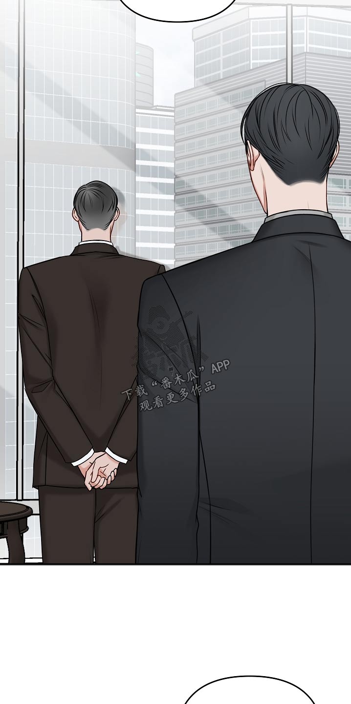 第110章：威胁2