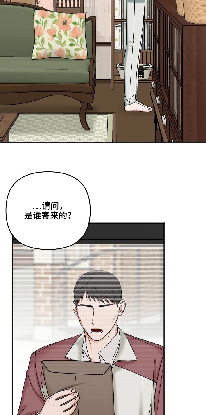 第111章：房产11