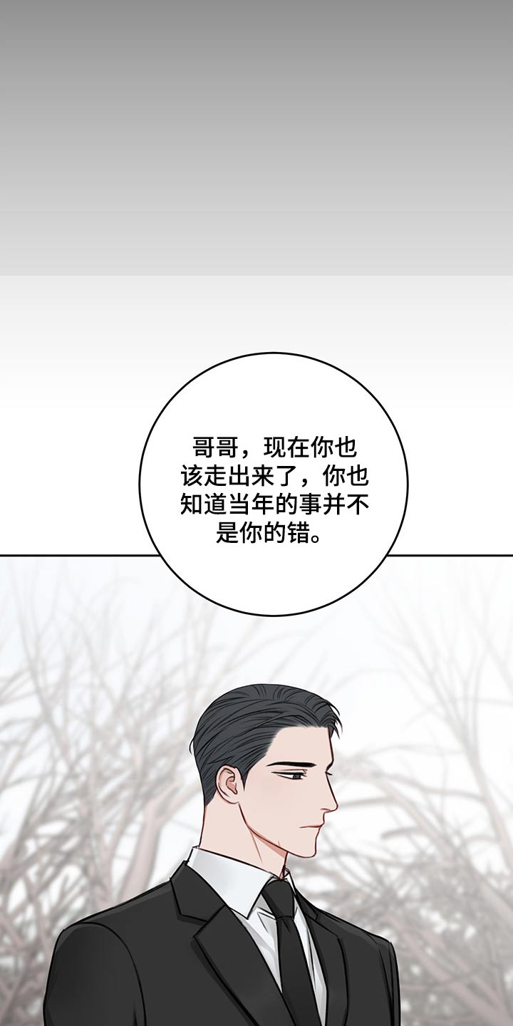 第66章：母亲27