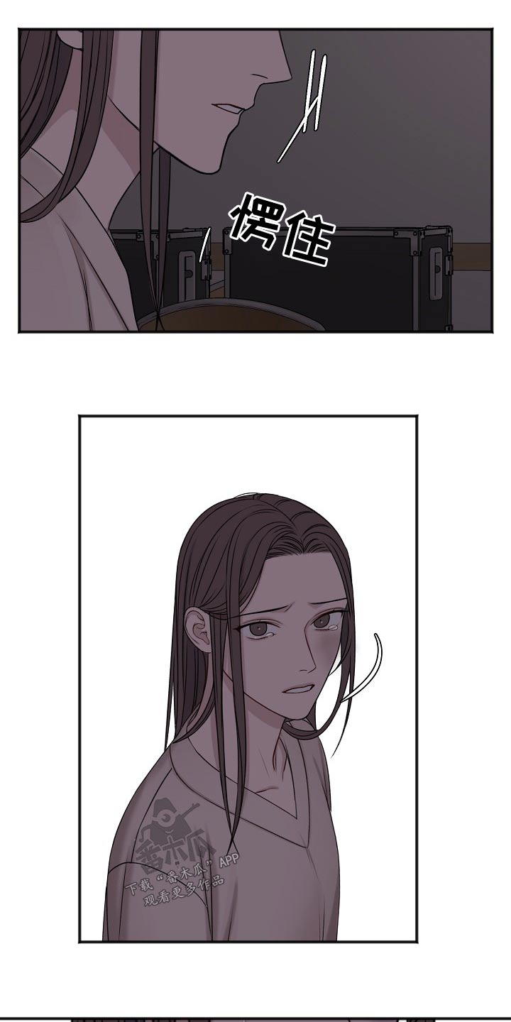 第125章：偷袭18