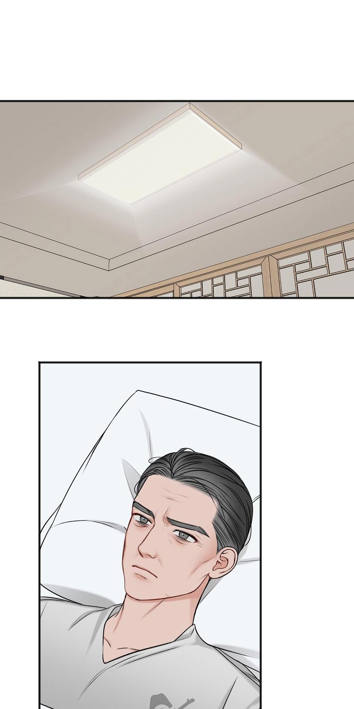 第112章：醒了11