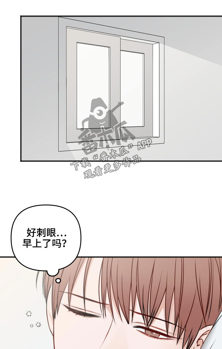 第101章：不必担心0
