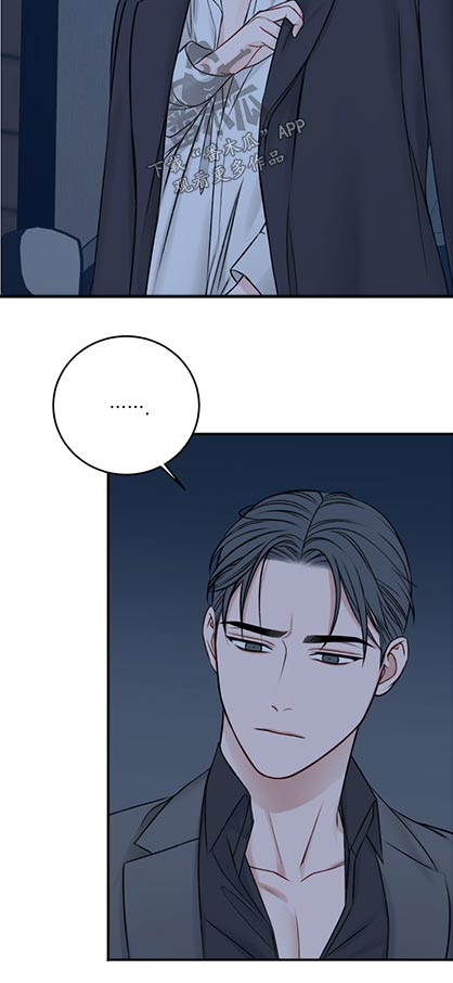 第85章：该走了5