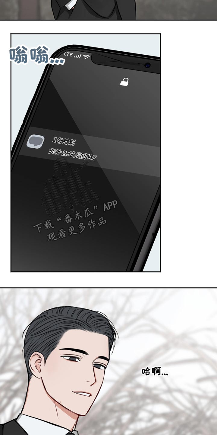 第66章：母亲33