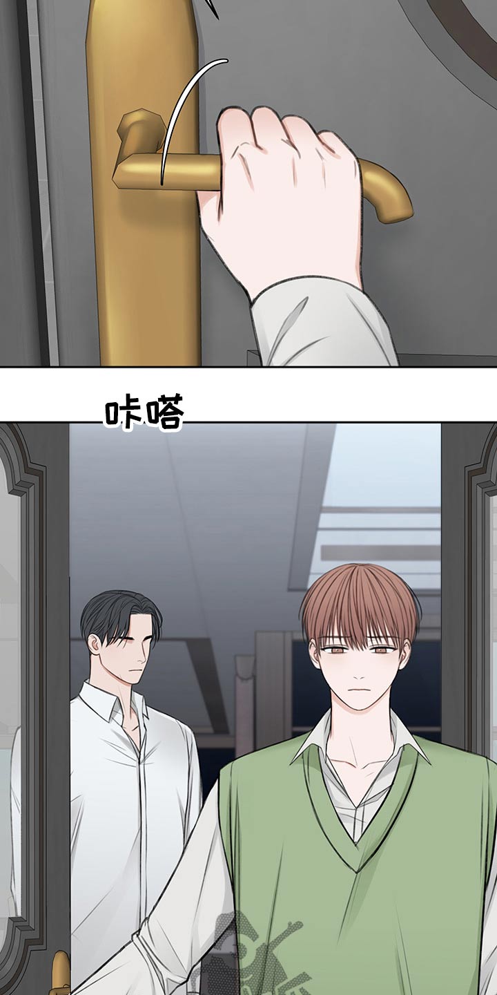 第60章：拥抱而上19