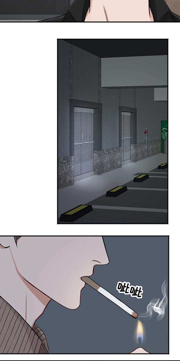 第76章：安排7