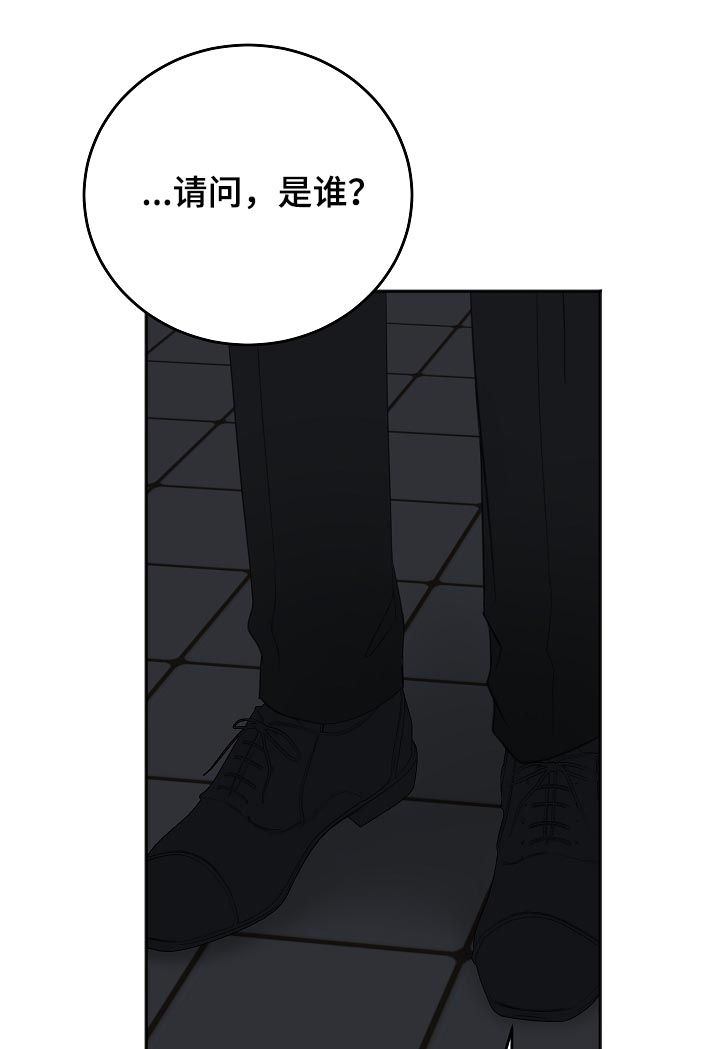 第50章：合约作废14