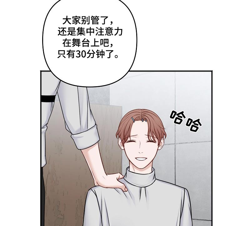 第134章：日子14