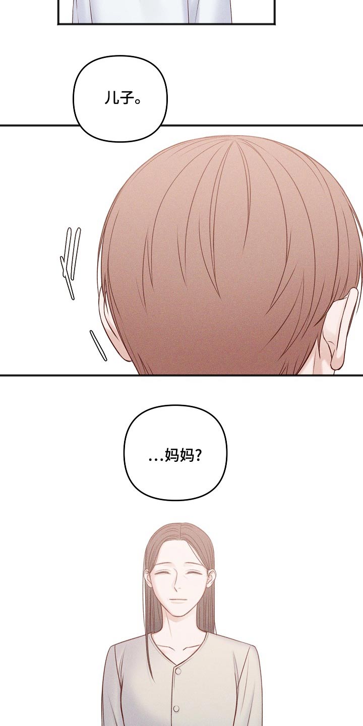 第128章：消息1