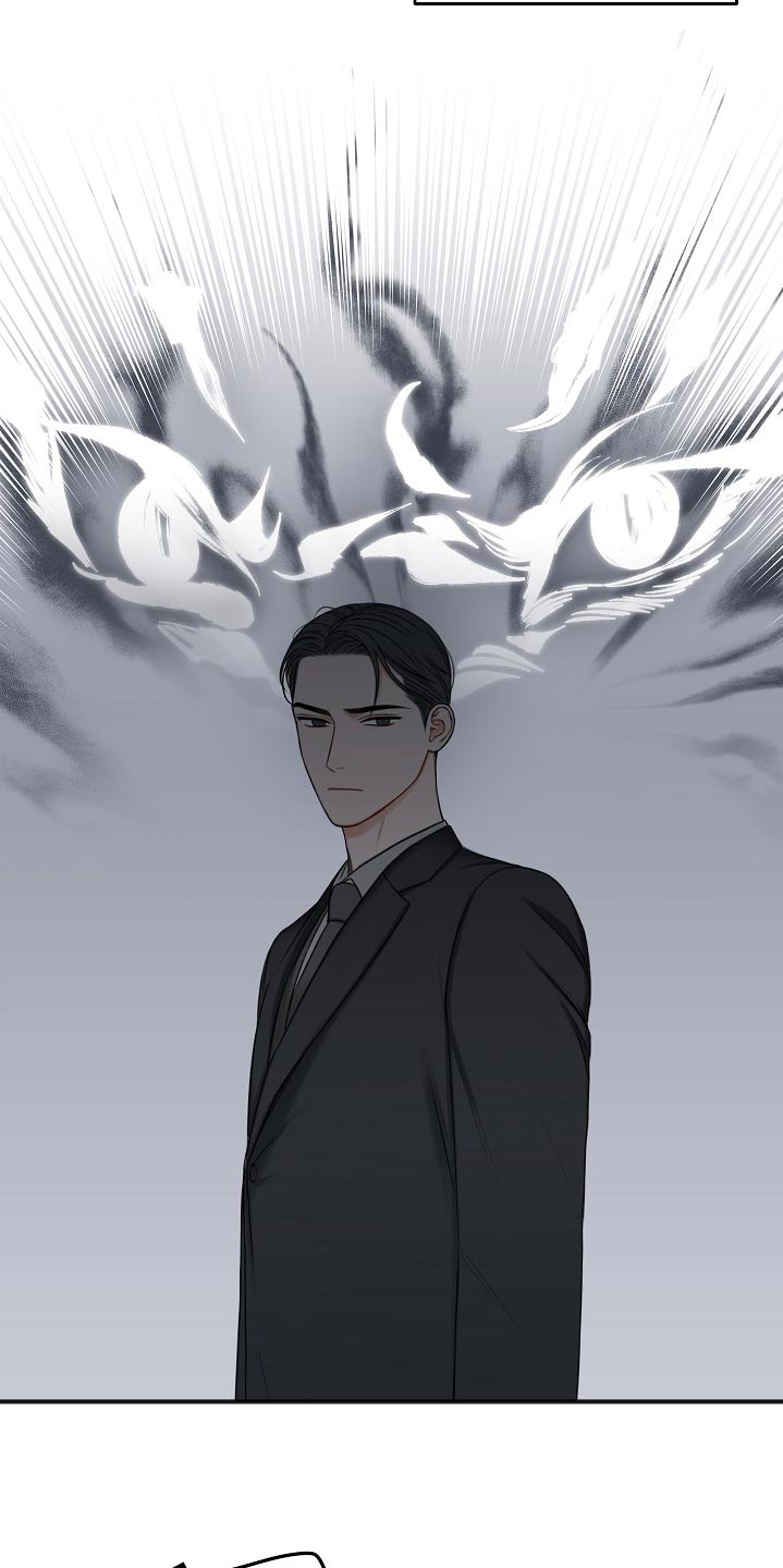 第112章：醒了21