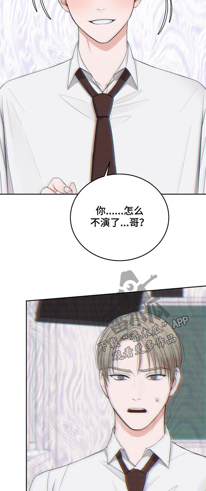 第48章：晕倒21