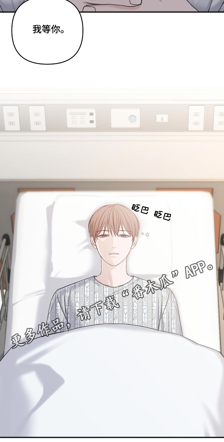 第127章：股东大会19