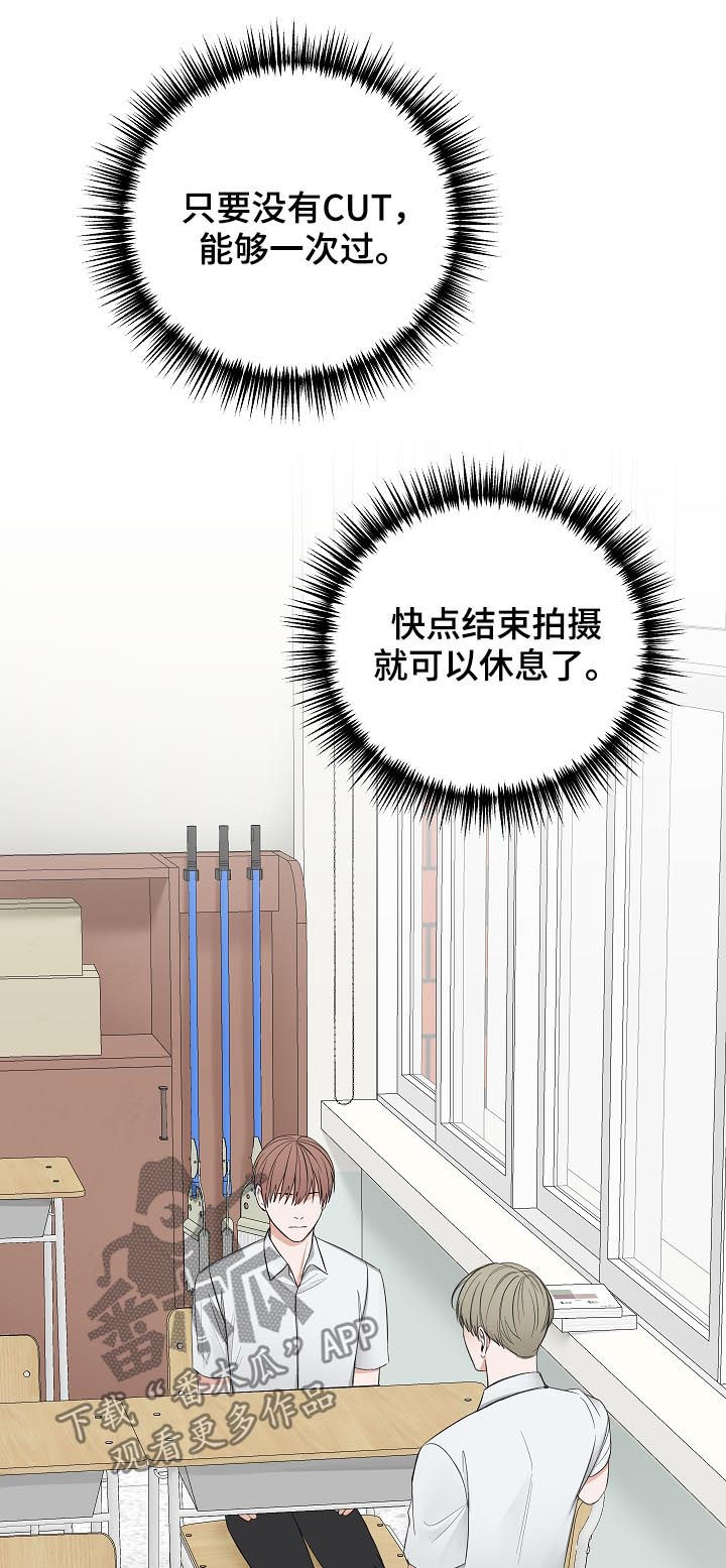第48章：晕倒15